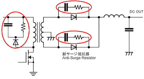 Applications Of Resistors Koa Hongkong